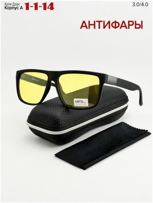 Солнцезащитные очки #23268251