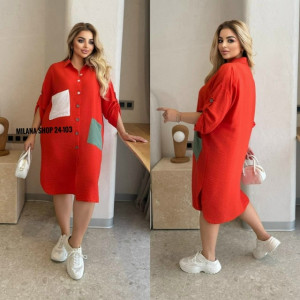 Артикул #23268394