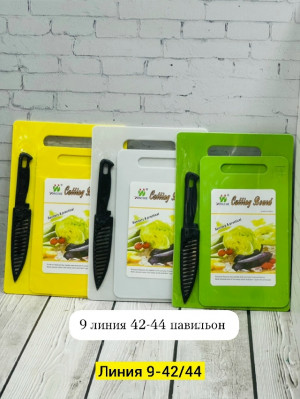 Артикул #23268408