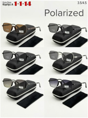 Солнцезащитные очки