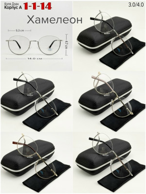 Солнцезащитные очки #23269326