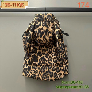 Жилет #23269410