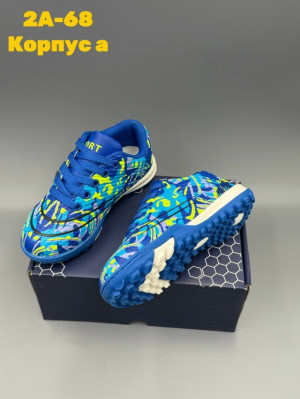 Артикул #23269970