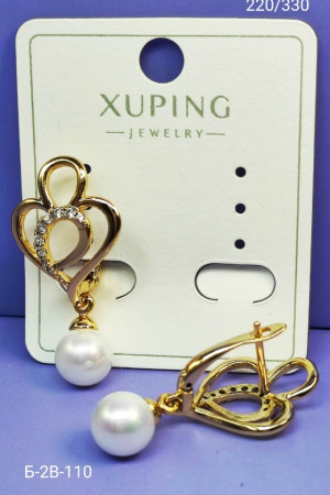 Серьги #23270068