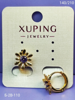 Серьги #23270070