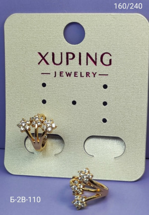 Серьги #23270147