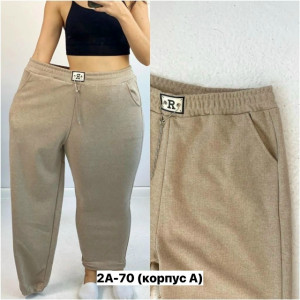 Брюки #23270216