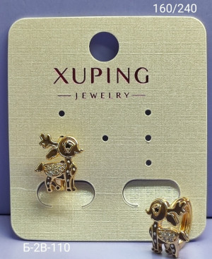 Серьги #23270234