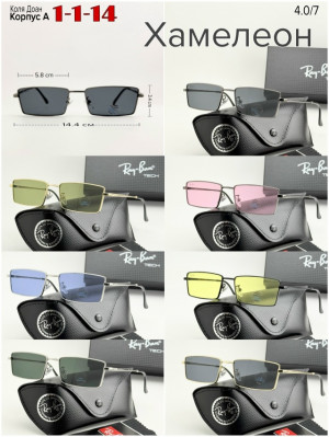 Солнцезащитные очки #23270238