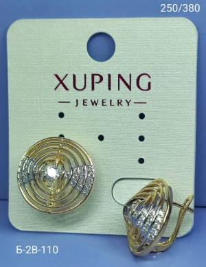 Серьги #23270422