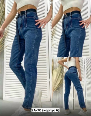 Джинсы #23270768