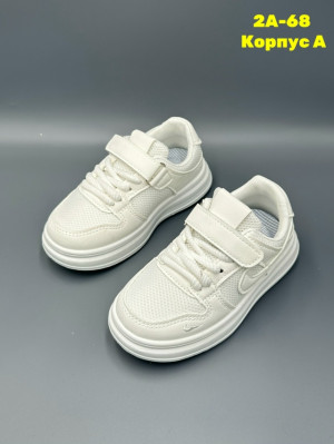 Артикул 23270864