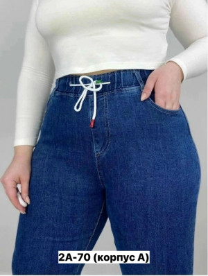 Джинсы #23270915