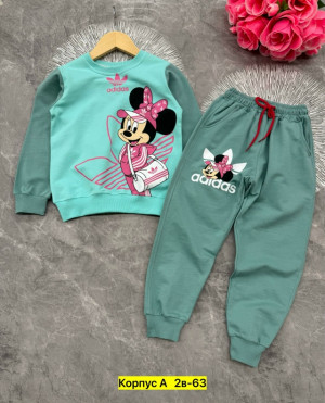 Костюм #23270990