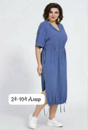 Платье #23271110