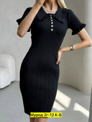 Платье #23271309