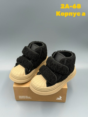 Ботинки 23271423