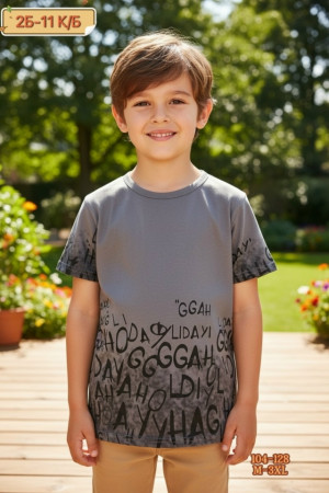 Футболка 23271632