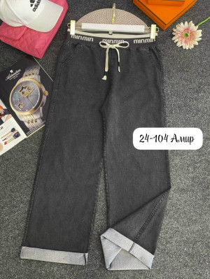 Брюки #23271647