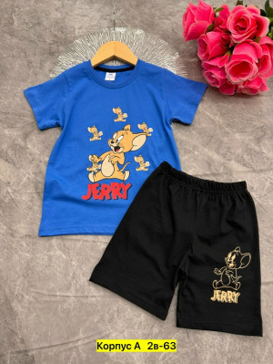 Костюм #23271730