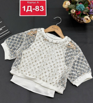 Артикул 23271731