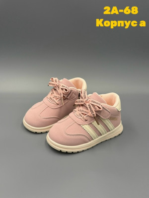 Кроссовки #23271949