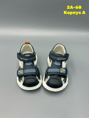 Босоножки #23272220