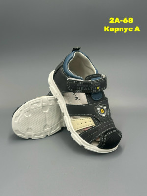 Босоножки #23272337