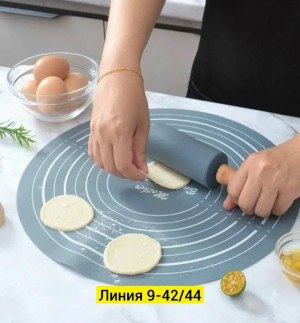 Артикул #23272505