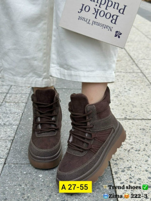 Ботинки #23272599