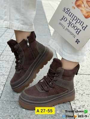 Ботинки #23272600