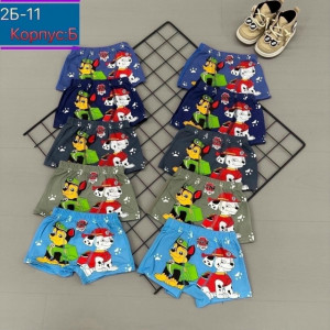 Артикул #23272766