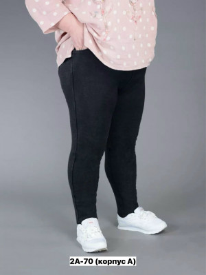 Джинсы #23272791