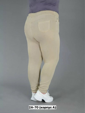 Джинсы #23272793