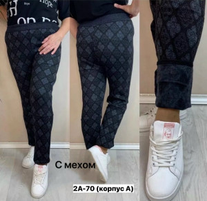 Леггинсы #23272878