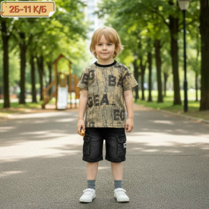 Костюм #23272946