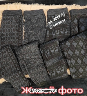 Леггинсы 23272980