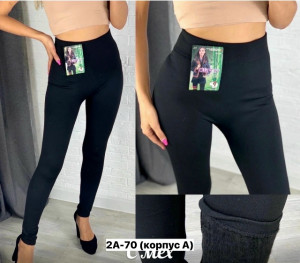 Леггинсы #23272981