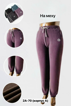 Брюки #23273062