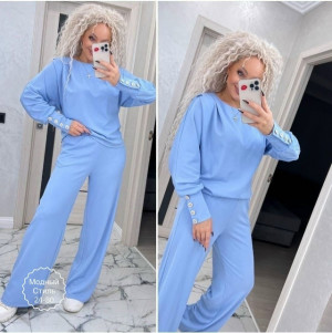 Артикул 23273152