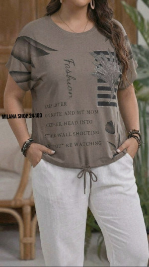 Футболка 23273153