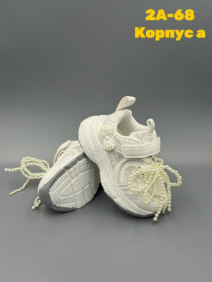 Артикул #23273234