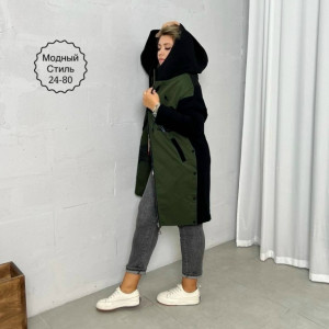 Кардиган #23273296