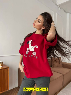 Футболка 23273452