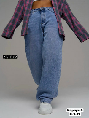 Джинсы #23273529