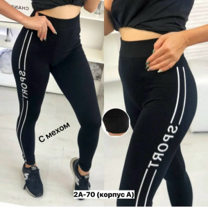 Леггинсы #23273594