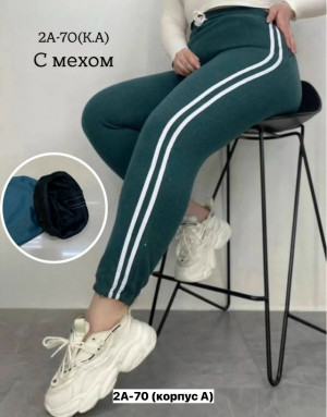 Брюки #23273663