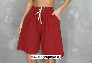 Шорты #23273666