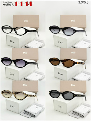 Солнцезащитные очки #23273759