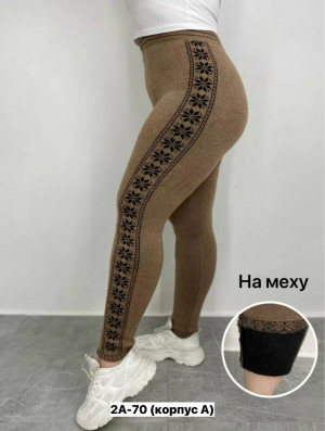 Леггинсы #23273764